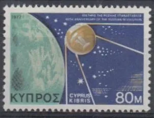 0478 Kozmos