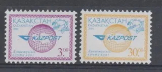 0480-0481