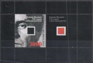 0480/BL31