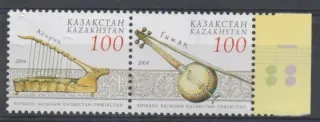 0483-0484