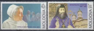 0485-0486