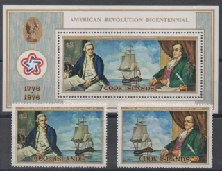0485-0486 BL/57