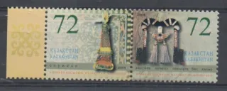0486-0487