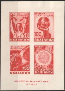 0492-0495/BL3