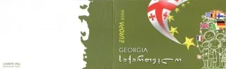 0515-0516 ZZ