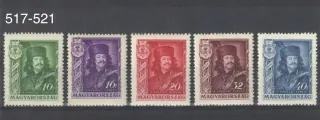 0517-0521 **