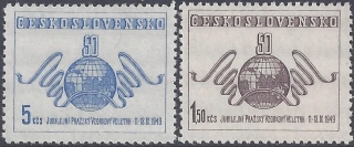 0519-0520** Pražský veľtrh