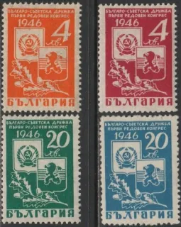 0529-0532