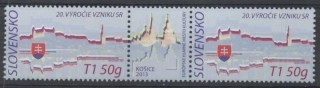 0531 S (ZKZ)