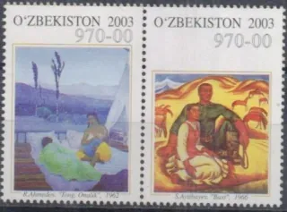 0534-0535