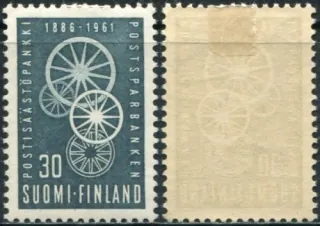 0534 *