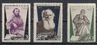 0536-0538 A