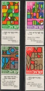 0538-0541