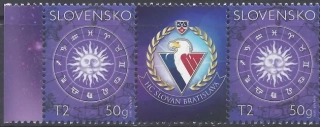 0541 S (ZKZ)