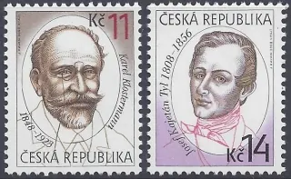 0541 -  0542 **