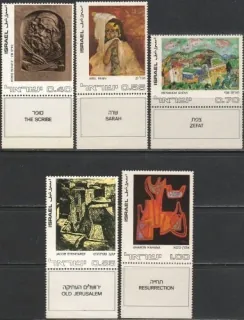 0542-0546