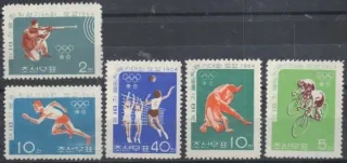 0542-0546 Sport