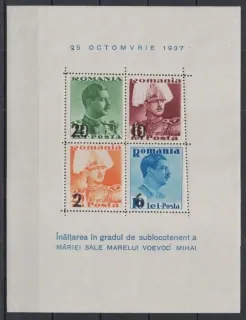 0543-0546 BL 2