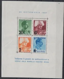 0543-0546 BL 2