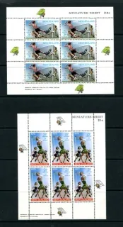 0543-4 Šport