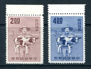 0544-0545