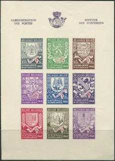 0544-0552/ BL9B