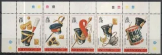 0545-0549
