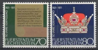 0546-0547 **
