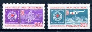 0547-0548