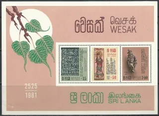 0548-0550/ BL15