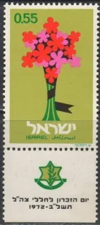 0551 Kvety