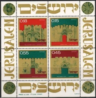 0556-0559/BL9