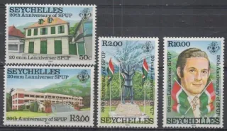 0558-0561