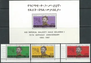 0560-0562 + BL1