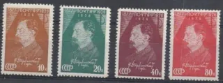0566-0569 A