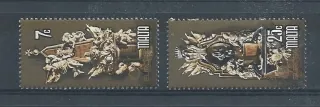 0569-0570
