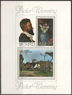 0569-0570/BL9