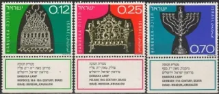 0569-0571