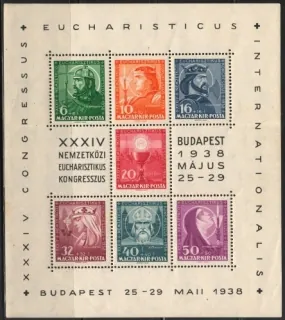 0569 - 0575*