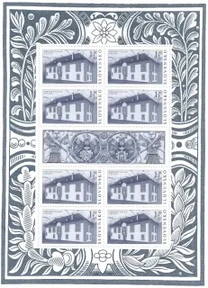 0569 PL