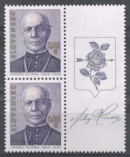 0570 KP