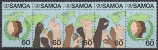 0571-0575