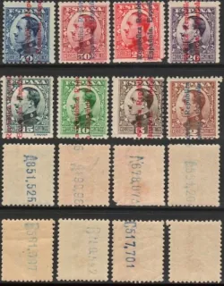 0571-0580