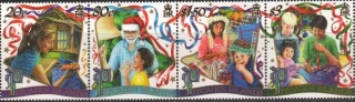 0572-0575