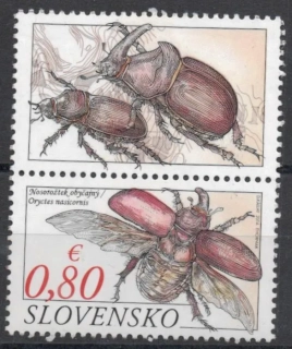 0573 KH