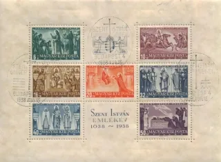 0576-0582 BL 4 ?