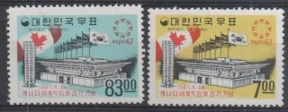 0578-0579