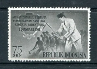0578-0580