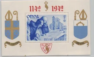 0580BL 12 VI/II