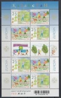 0580-0581/KB